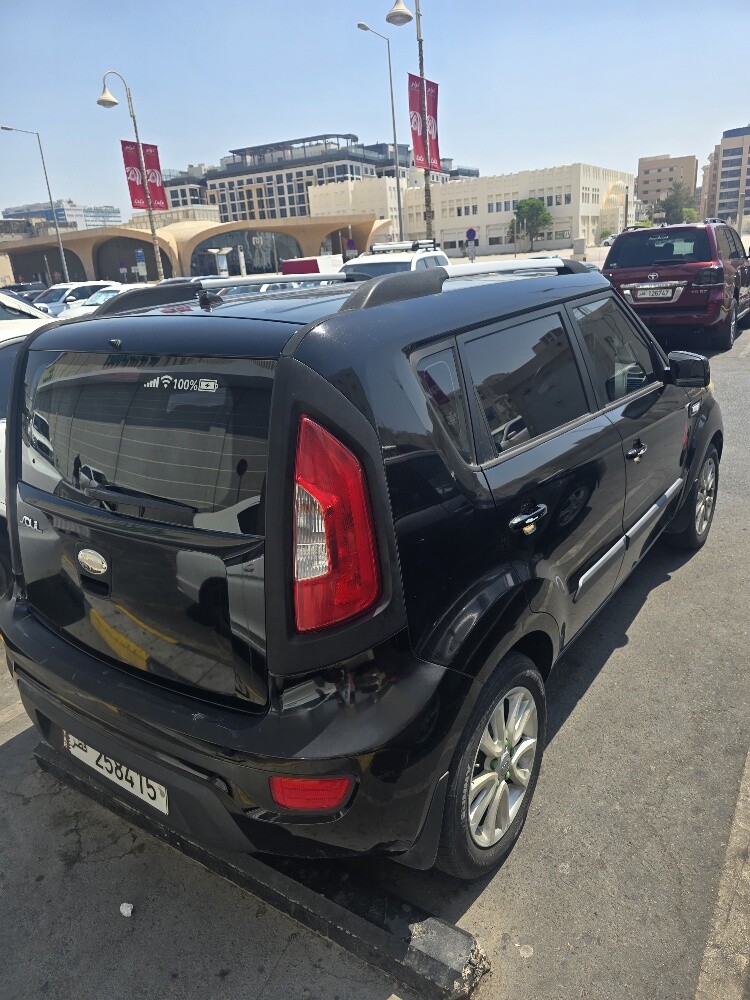 For sale - 8