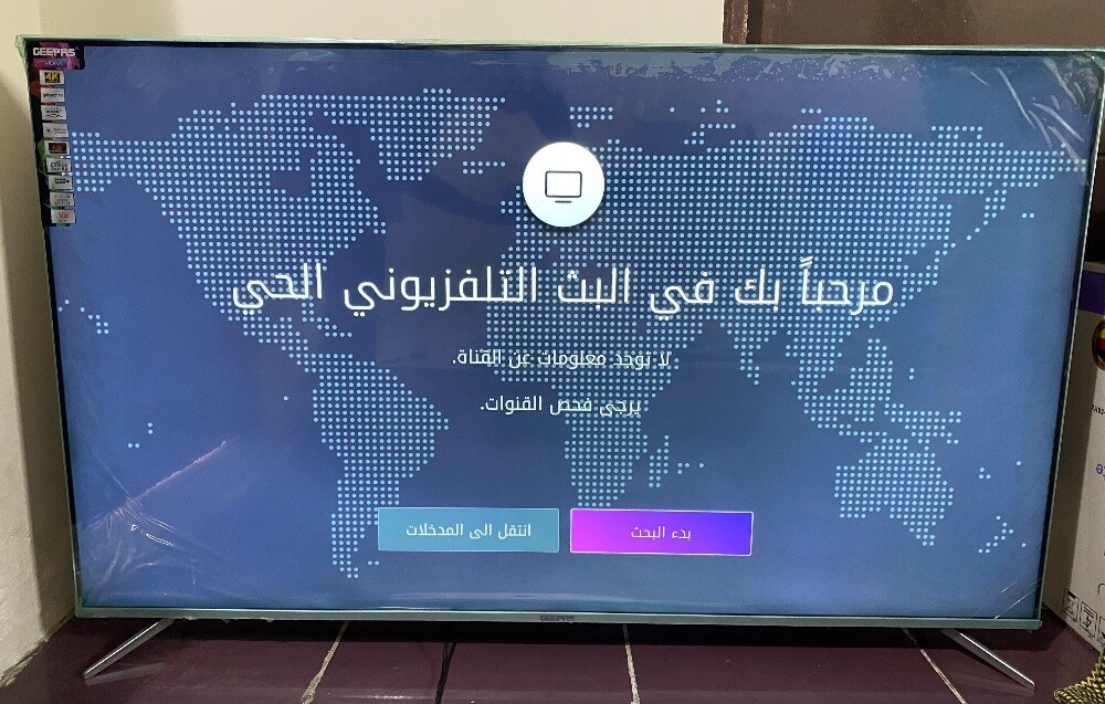 جيباص سمارت ٤ك الترا شدي نظيف جدا - 2