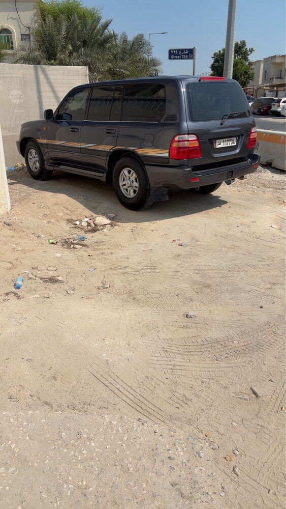 بو عبدالله - 2