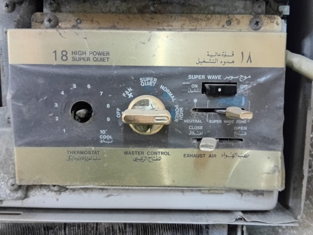 للبيع ٣ مكيفات - 4