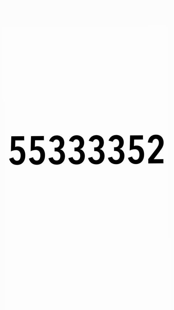 اوريدو مميز صفة 55333352 - 1