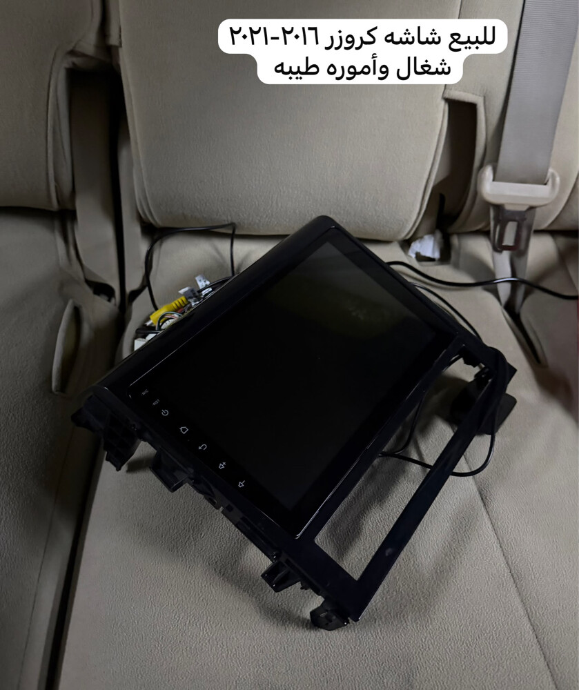 للبيع - 1