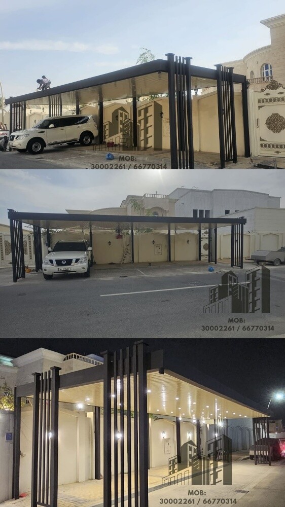 مضلات مودرن - 3