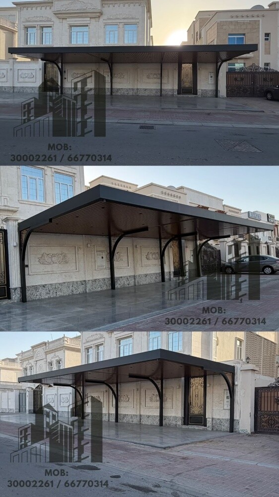 مضلات مودرن - 2