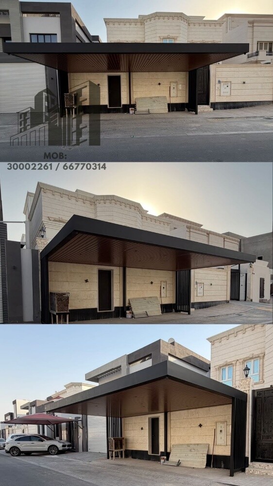 مضلات مودرن - 5