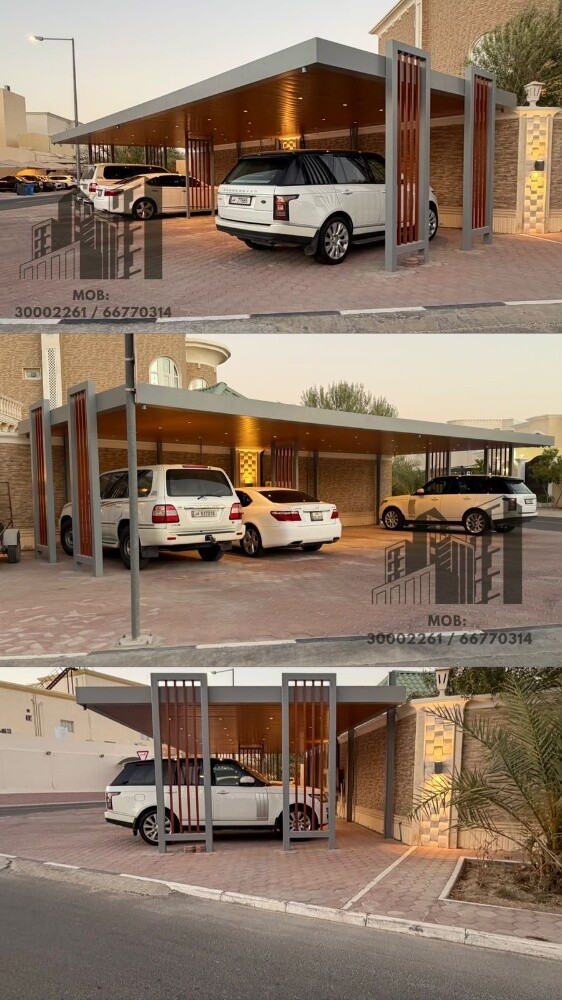مضلات مودرن - 1