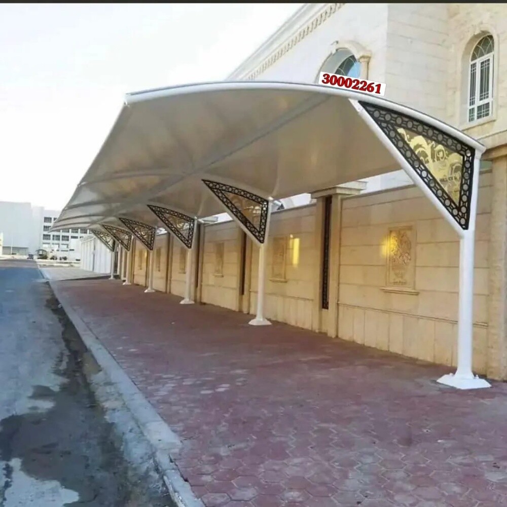 مضلات بي في سي - 7