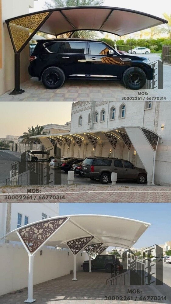 مضلات بي في سي - 1
