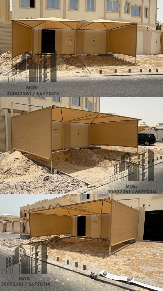 مضلات قماش - 1