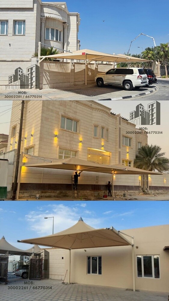 مضلات قماش - 5
