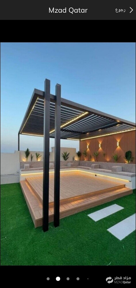 جلسات خارجية - 2