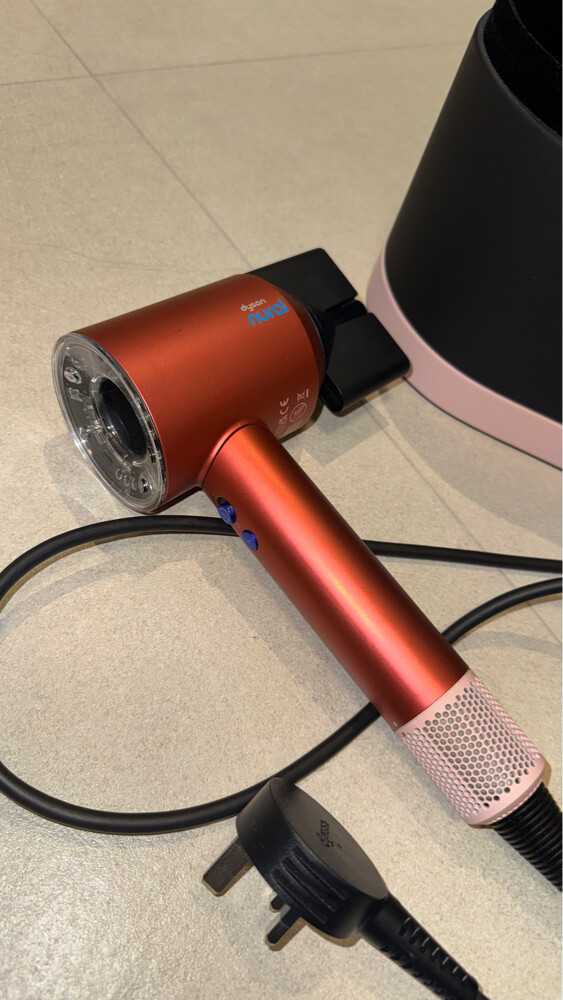 Dyson nural hairdryer  - 2