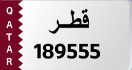 189555 Unregistered - 1