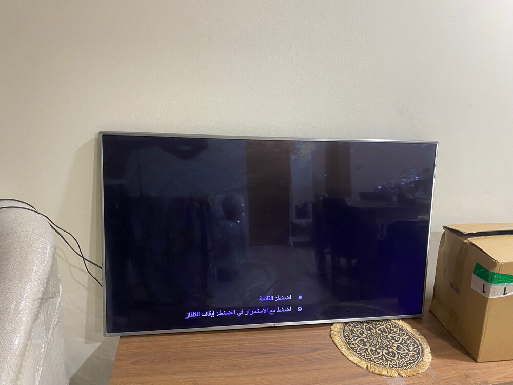 Smart LGTV 48inch 4K - 2