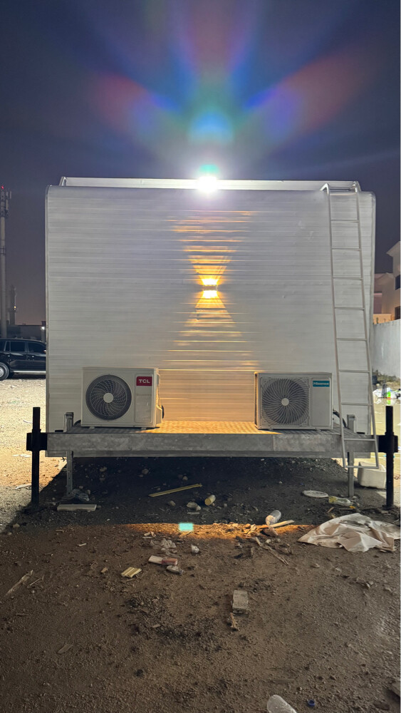 بو عبدالله - 7