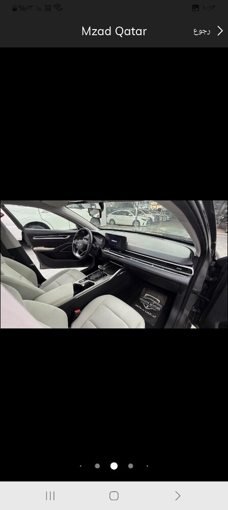 Geely Emgrand automatic sedan - 15
