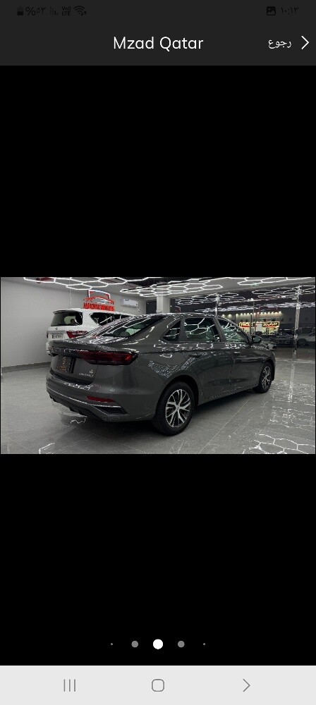 Geely Emgrand automatic sedan - 4