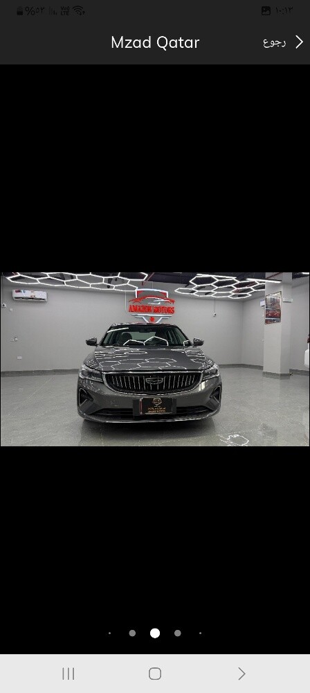 Geely Emgrand automatic sedan - 10