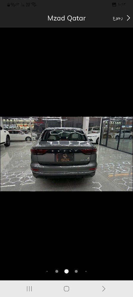 Geely Emgrand automatic sedan - 5