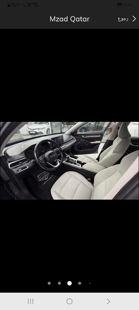 Geely Emgrand automatic sedan - 7