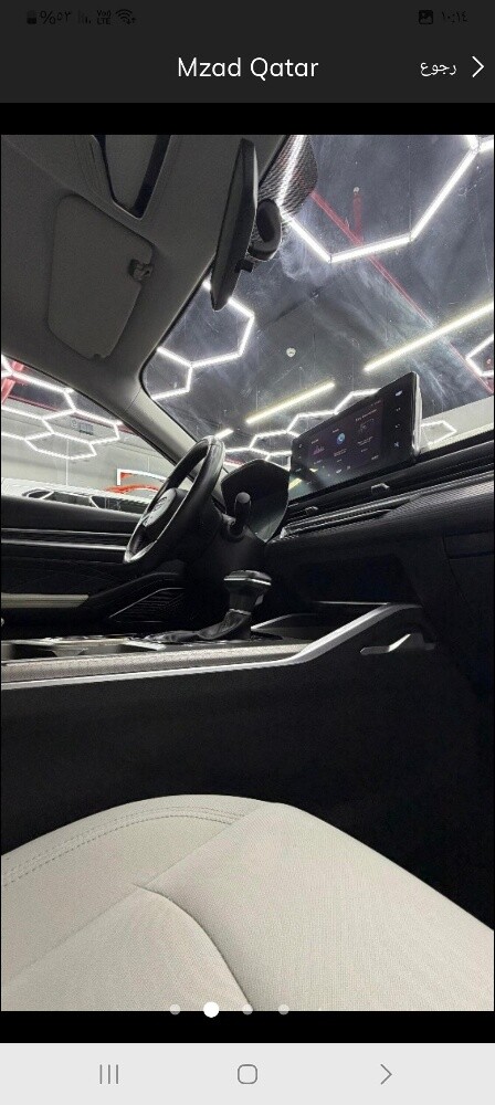 Geely Emgrand automatic sedan - 8
