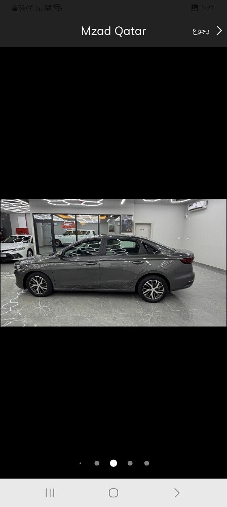 Geely Emgrand automatic sedan - 12