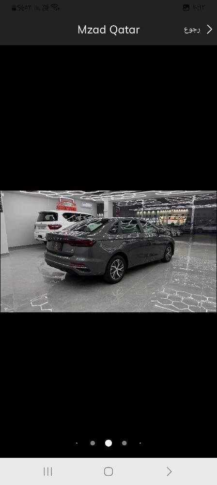 Geely Emgrand automatic sedan - 6