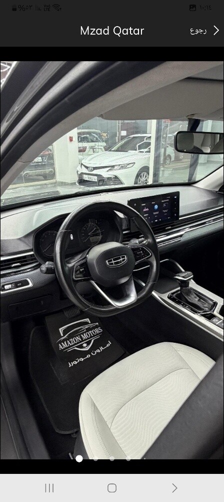 Geely Emgrand automatic sedan - 9