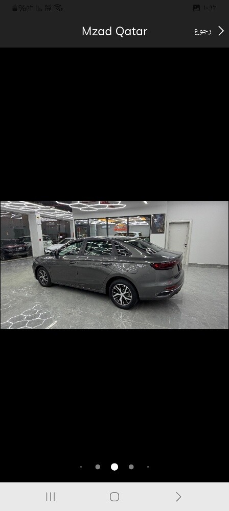 Geely Emgrand automatic sedan - 2
