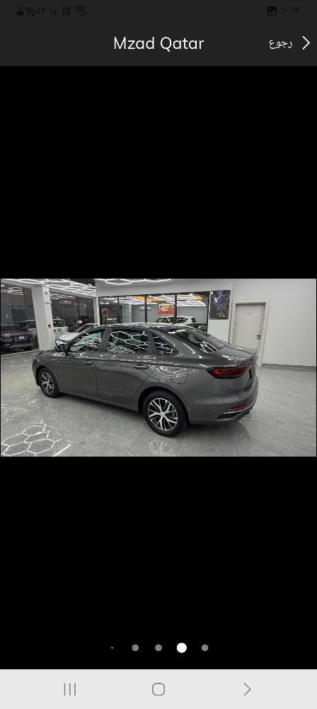 Geely Emgrand automatic sedan - 11