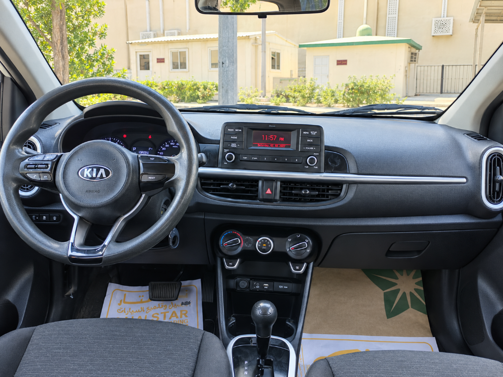 Kia Picanto 2020 - Family car - 2