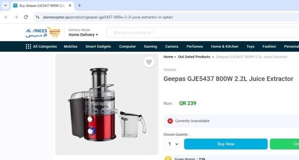 Juice Extractor - 3