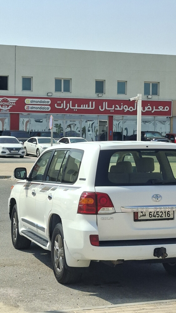 جي اكس ار 8 - 4