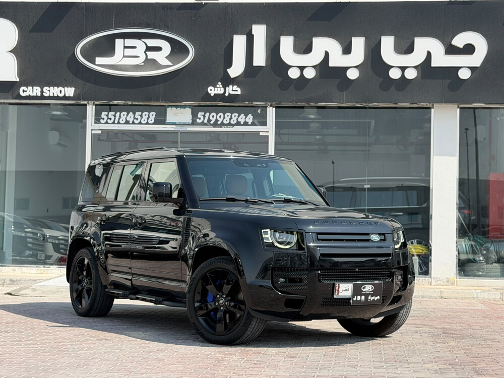 دفندر 2024 اتش اس اي - 2