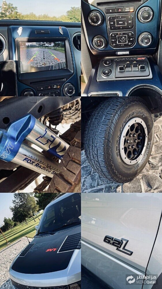 رابتر 2014 - 7