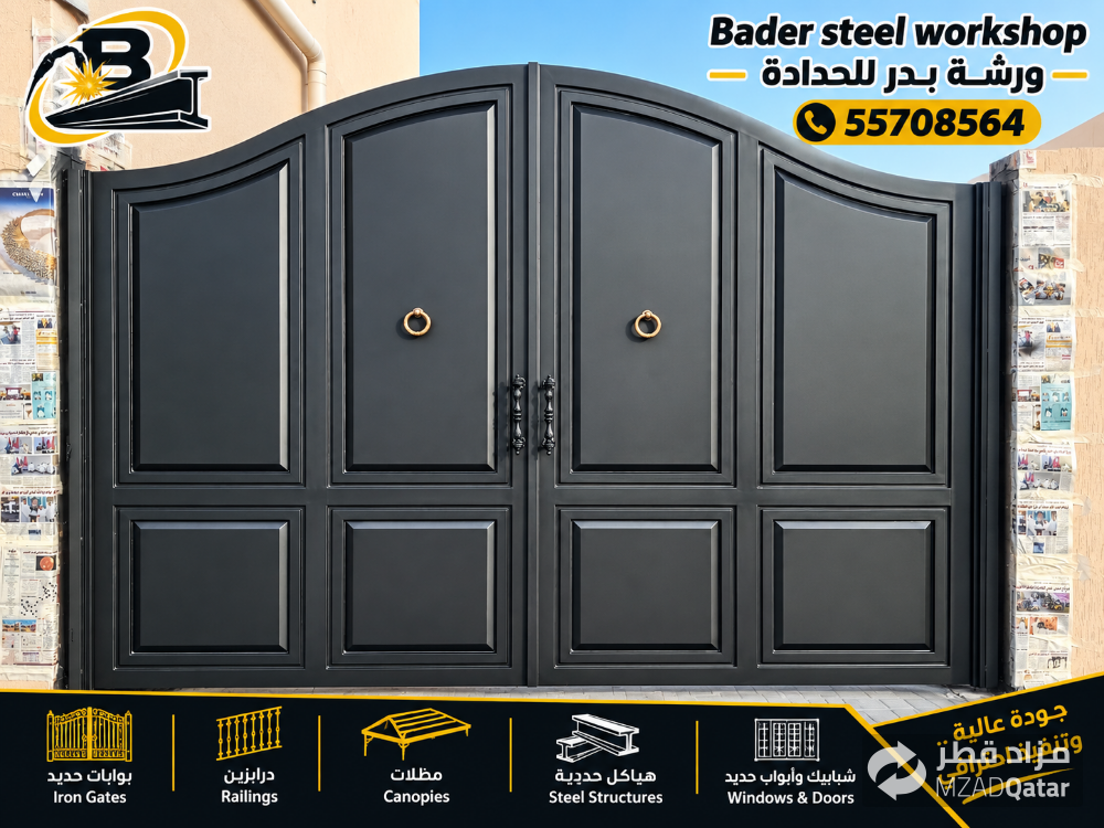Bader steel workshop - 5