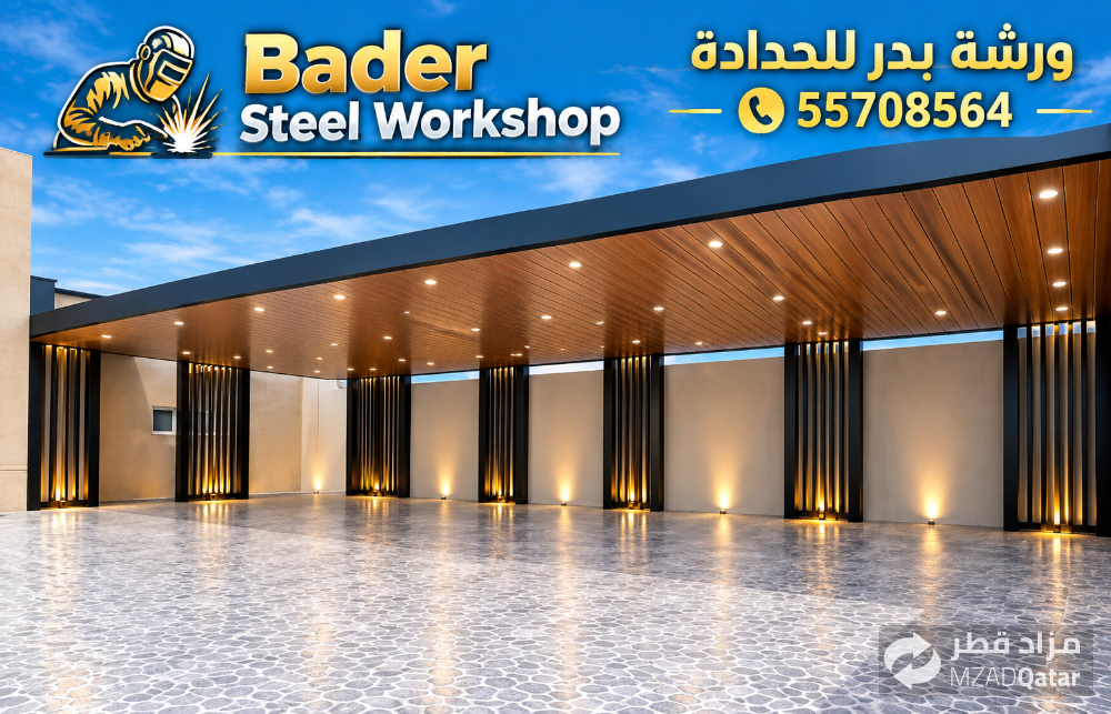 Bader steel workshop - 6
