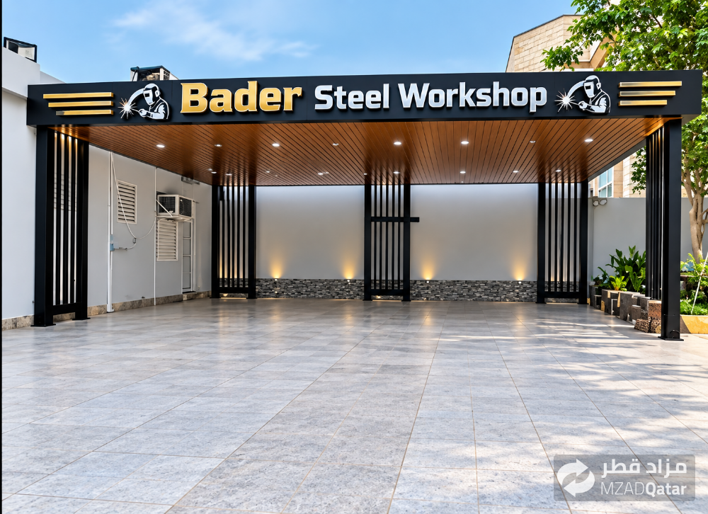 Bader steel workshop - 7