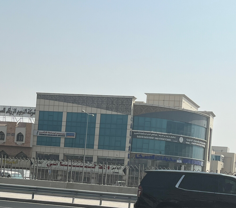 للايجار مكتب طريق سلوي - 1