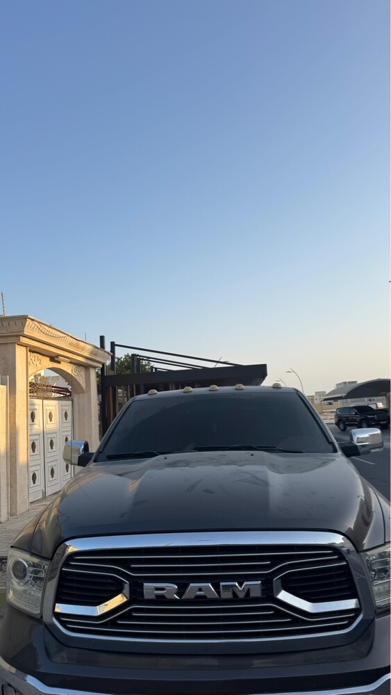 دوج رام - 2