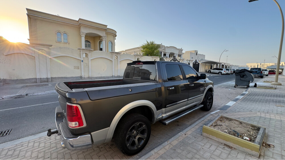 دوج رام - 3