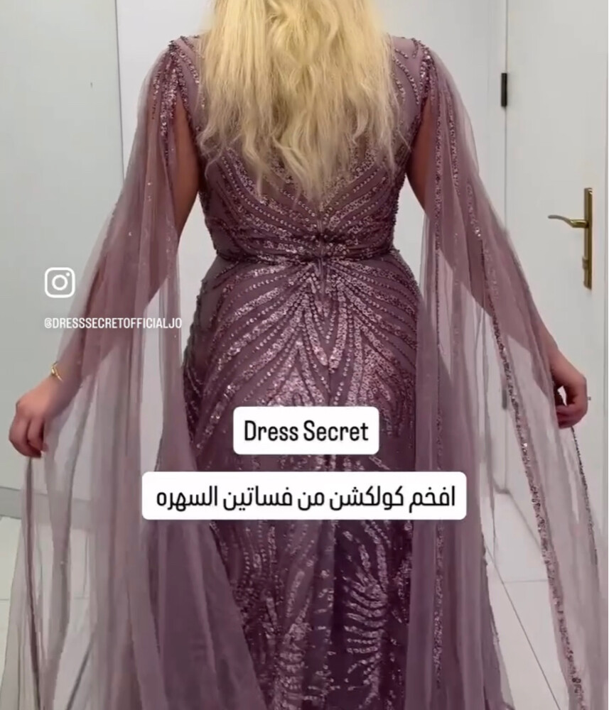 فستان جديد بورقتوا للبيع - 2