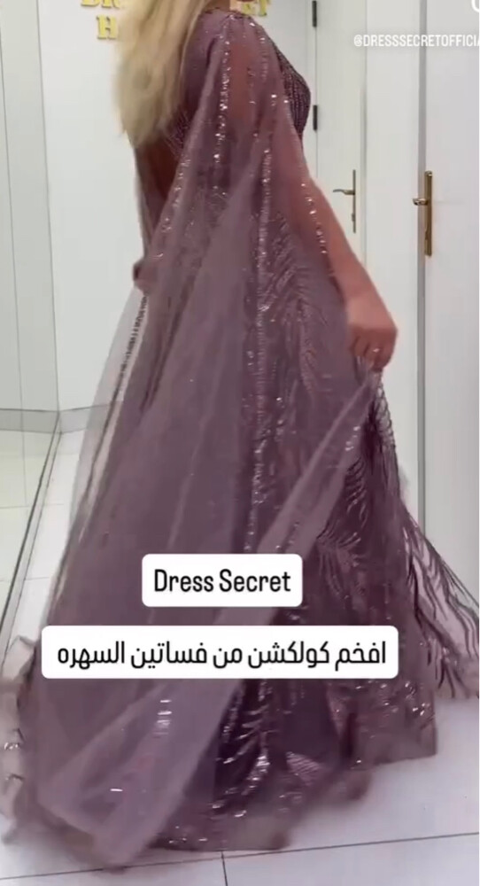 فستان جديد بورقتوا للبيع - 3