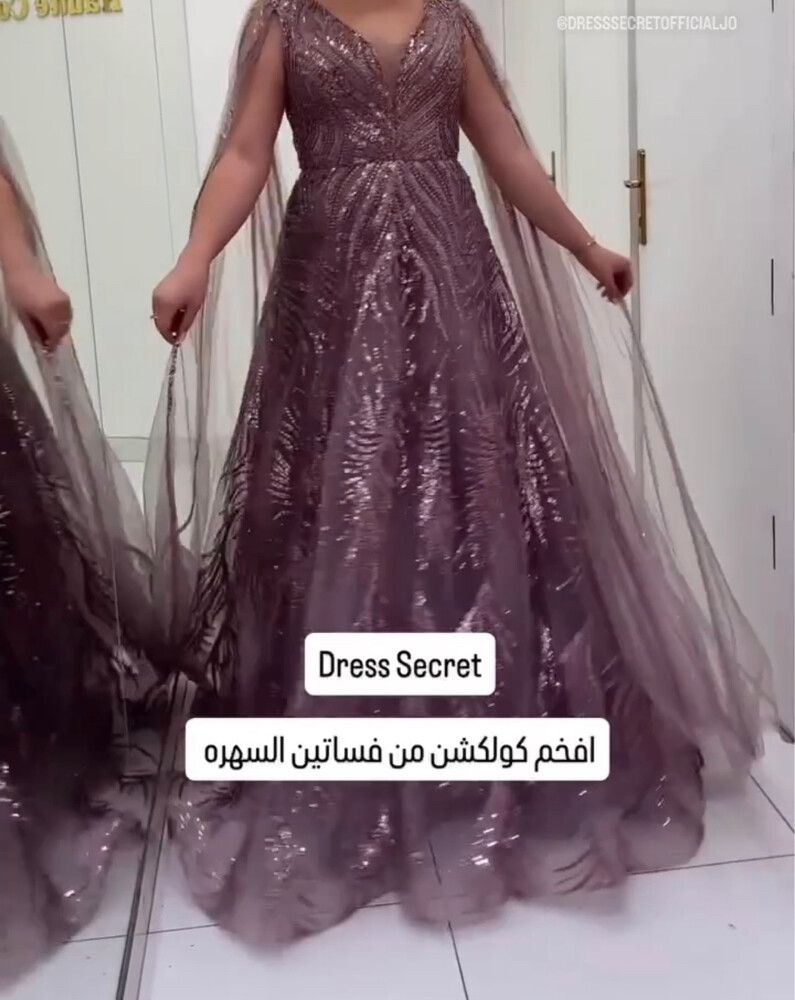 فستان جديد بورقتوا للبيع - 1