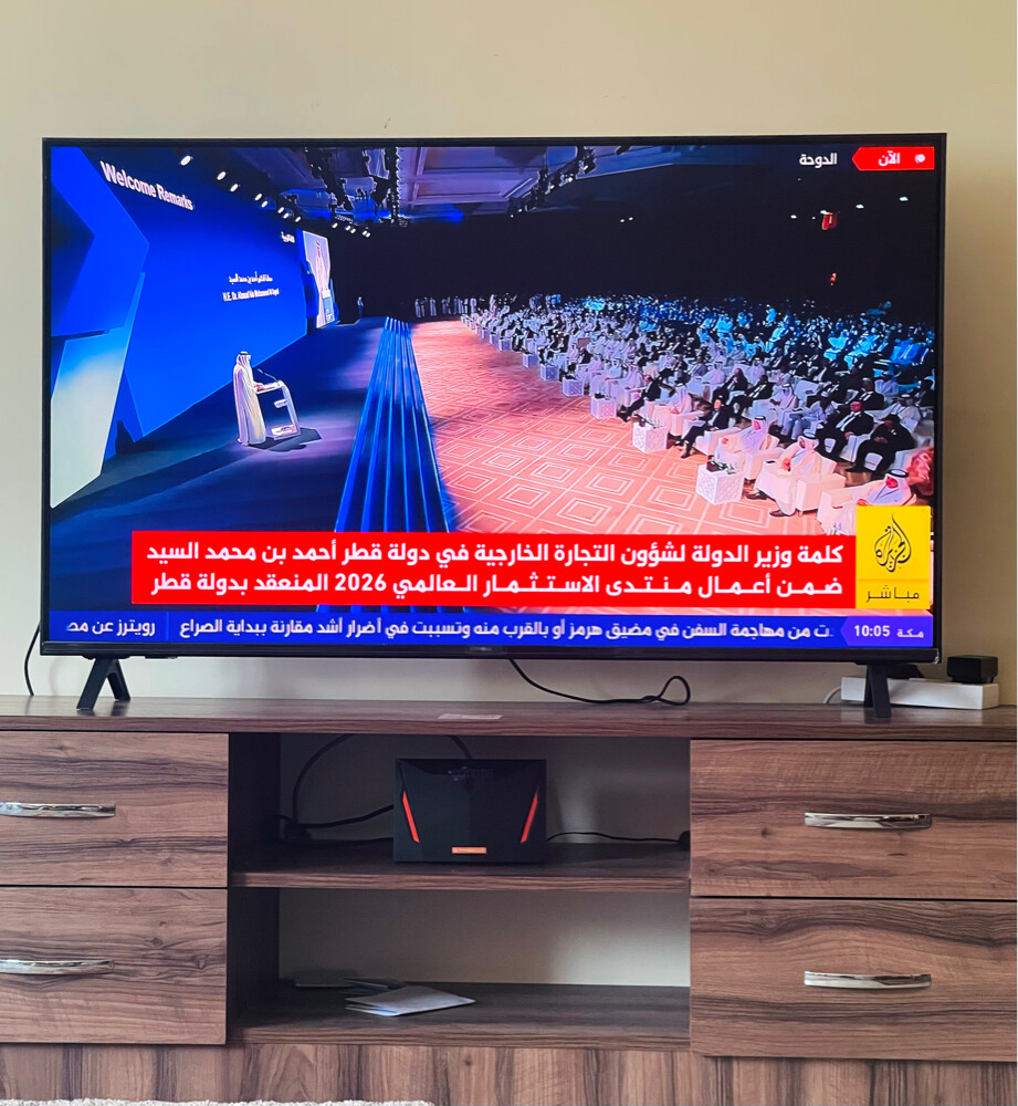 LG 55 Inch UHD AI UA85 4K Smart TV - 3