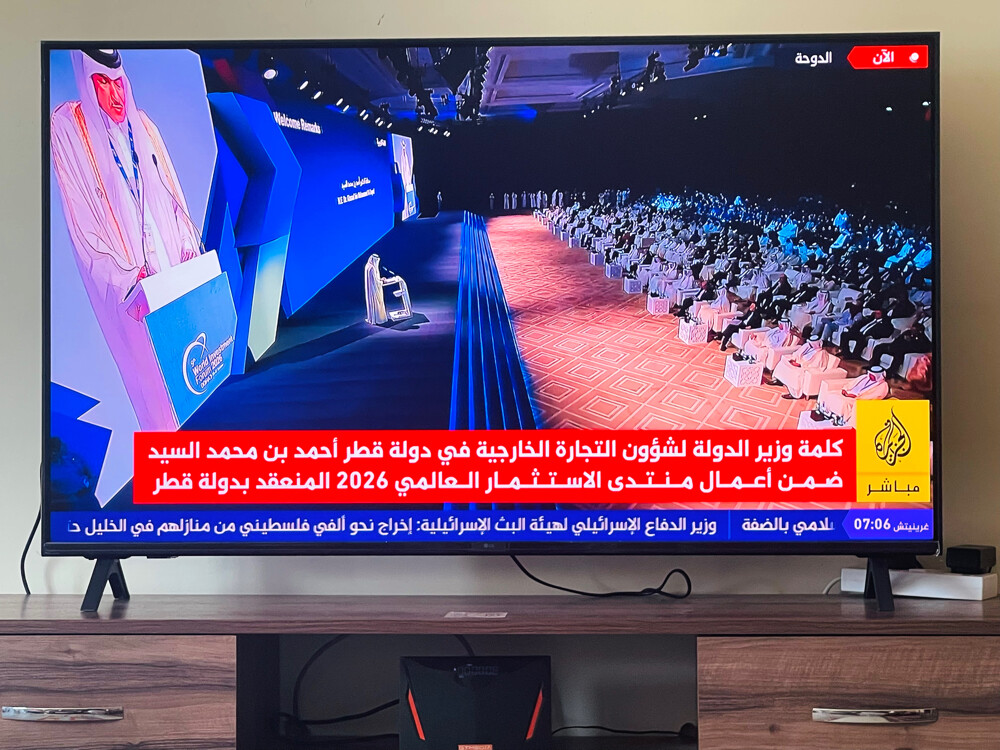LG 55 Inch UHD AI UA85 4K Smart TV - 7