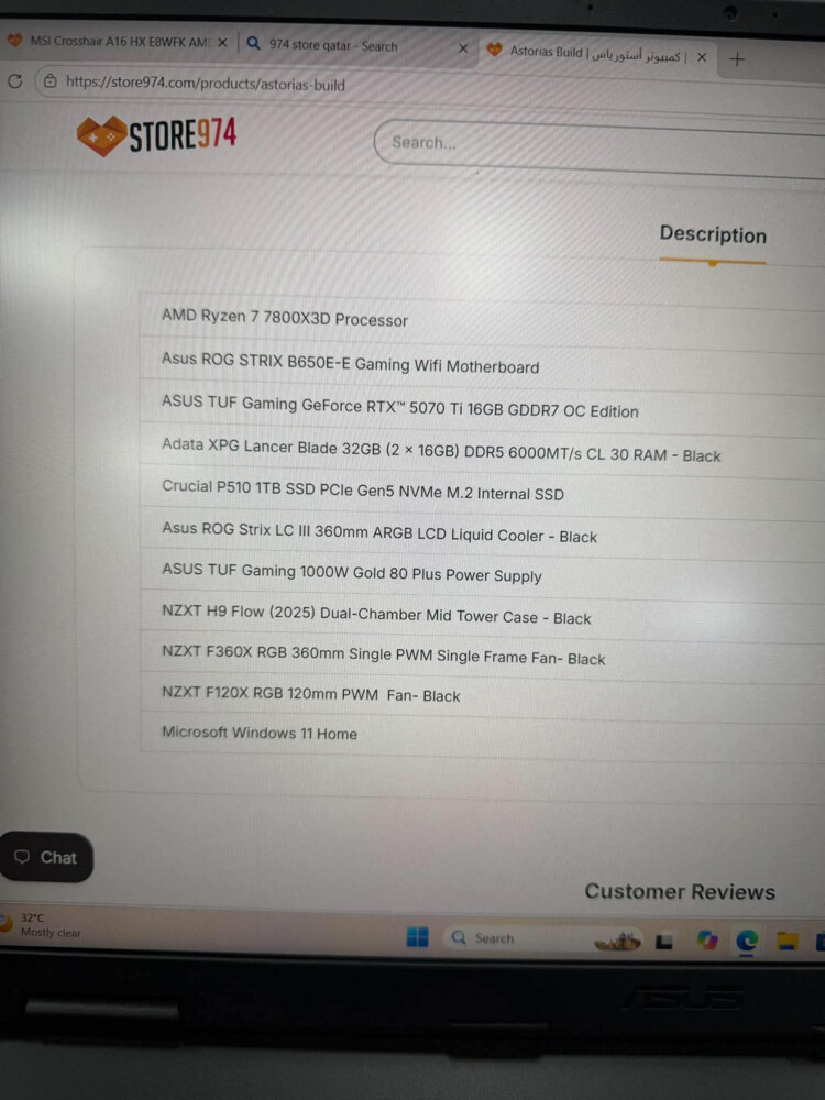 بي سي 5070 تي اي جديد نظيف - 8