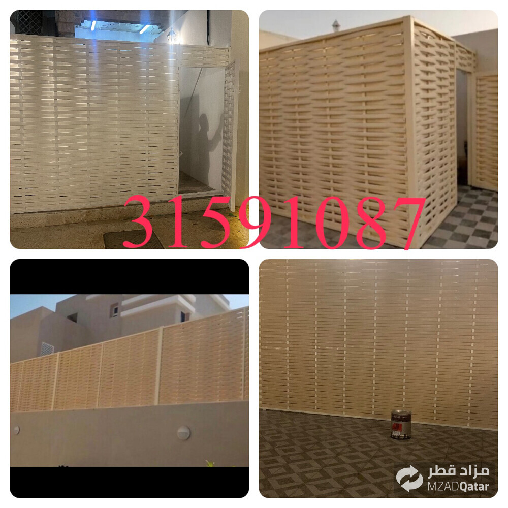 حداد جميع اعمال الحدادة - 5