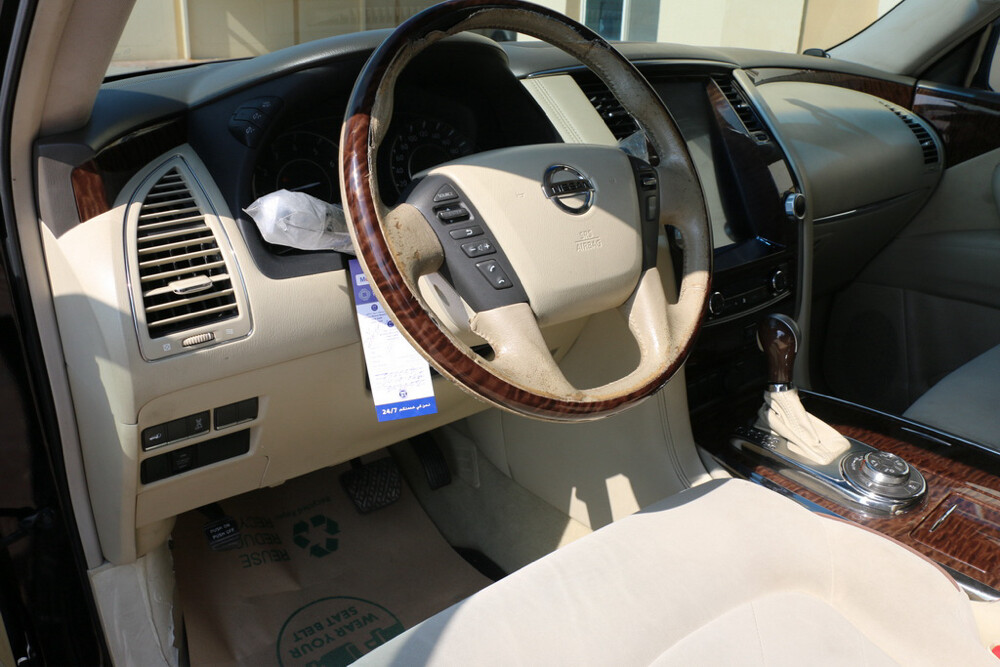 نيسان نظيف جداً ، - 3