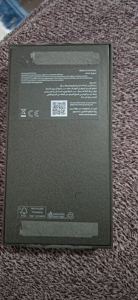 Samsung s26 plus - 4